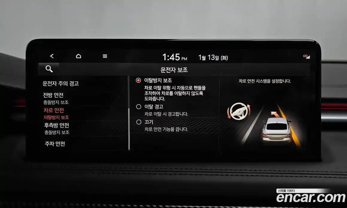 Genesis G70 2021 2.0 Автомат в Москве № 25200, фото 8