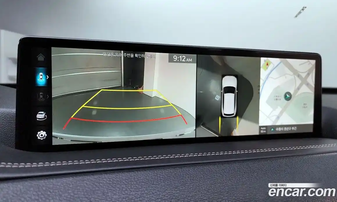 Genesis GV80 2022 2.5 Автомат в Москве № 25317, фото 20