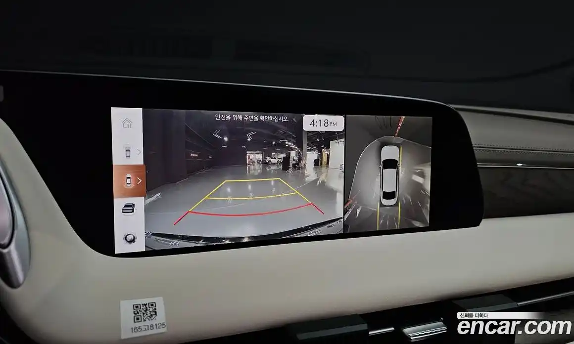 Genesis G90 2025 3.5 Автомат в Москве № 25476, фото 16