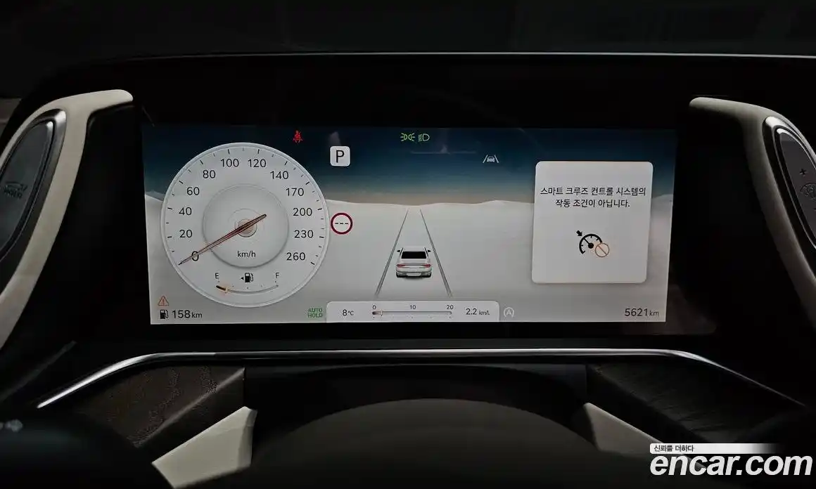 Genesis G90 2025 3.5 Автомат в Москве № 25476, фото 8