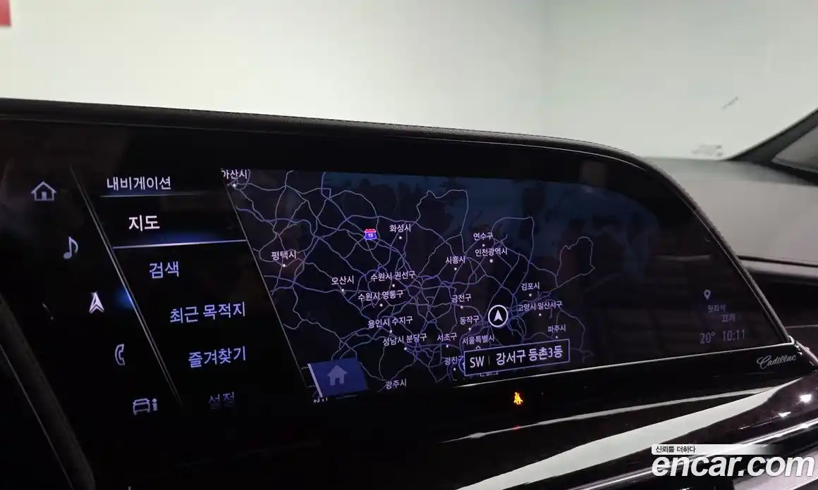 Cadillac Escalade 2023 6.2 Автомат в Москве № 256385, фото 10