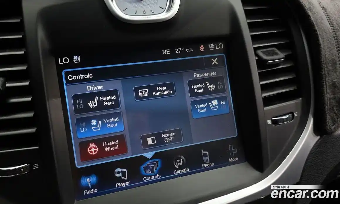 Chrysler 300C 2012 3.6 Автомат в Москве № 256766, фото 16