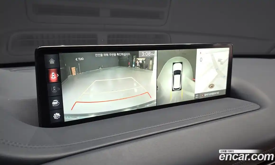 Genesis GV80 2021 2.5 Автомат в Москве № 26470, фото 15