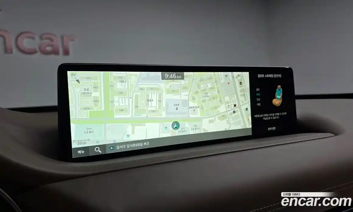 Genesis GV80 2023 3.5 Автомат в Москве № 26905, фото 13