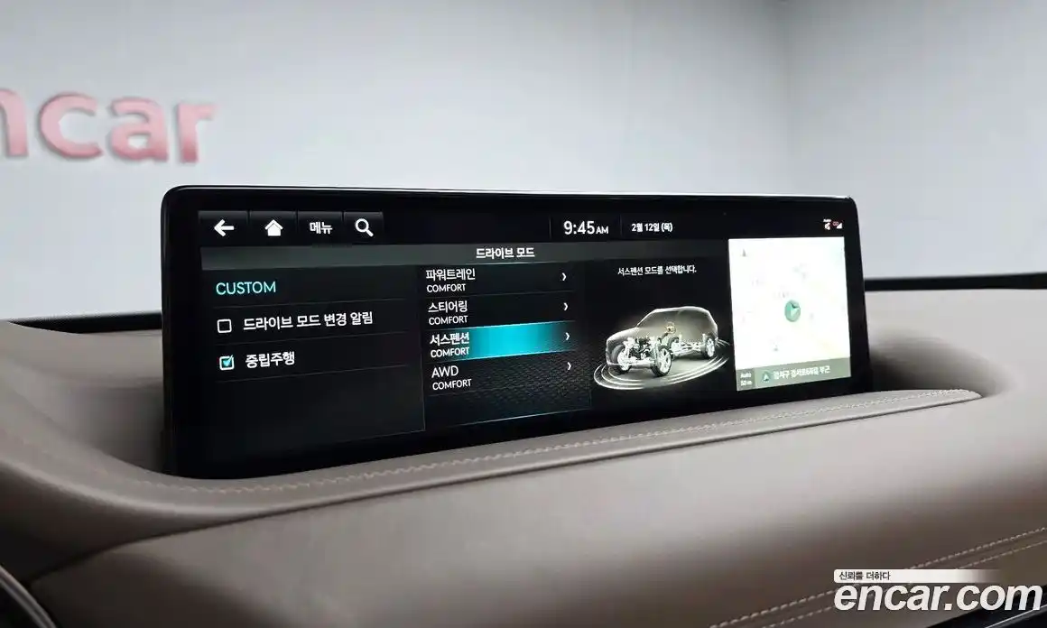 Genesis GV80 2023 3.5 Автомат в Москве № 26905, фото 15