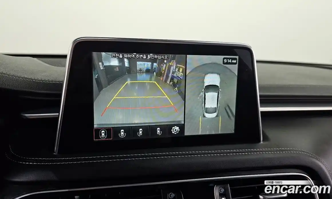 Genesis G70 2020 2.0 Автомат в Москве № 27335, фото 15