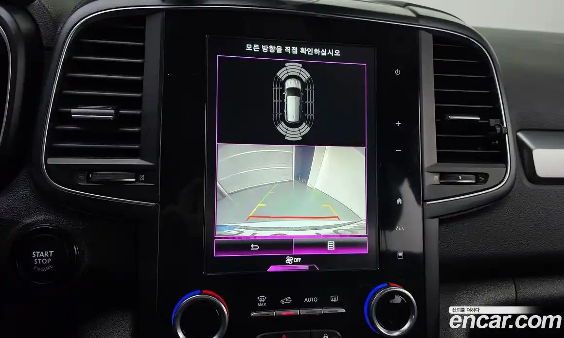 Renault QM6 2020 2.0 Автомат в Москве № 276016, фото 17