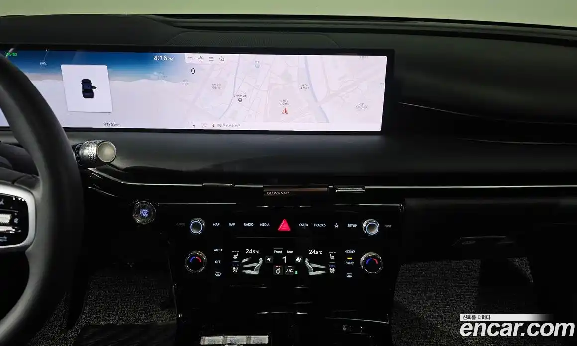 Genesis G80 2025 2.5 Автомат в Москве № 27656, фото 14