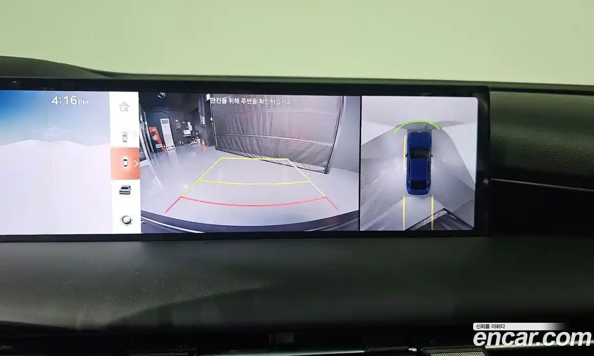 Genesis G80 2025 2.5 Автомат в Москве № 27656, фото 15