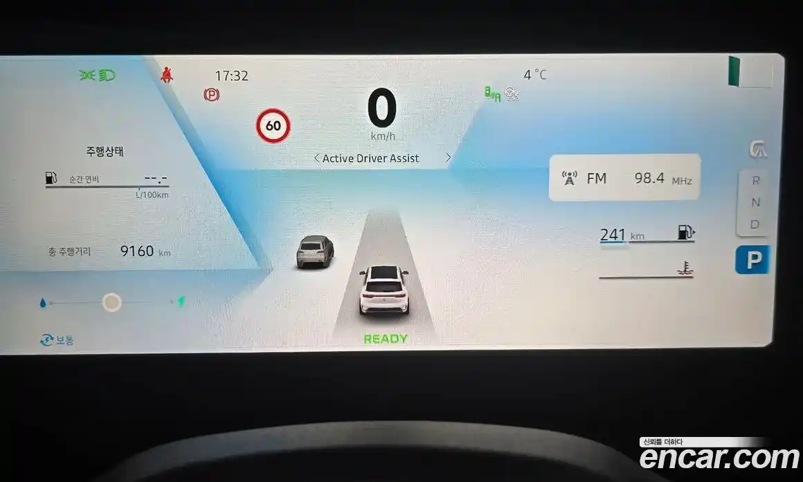 Renault Grand Koleos 2025 1.5 Автомат в Москве № 276969, фото 14