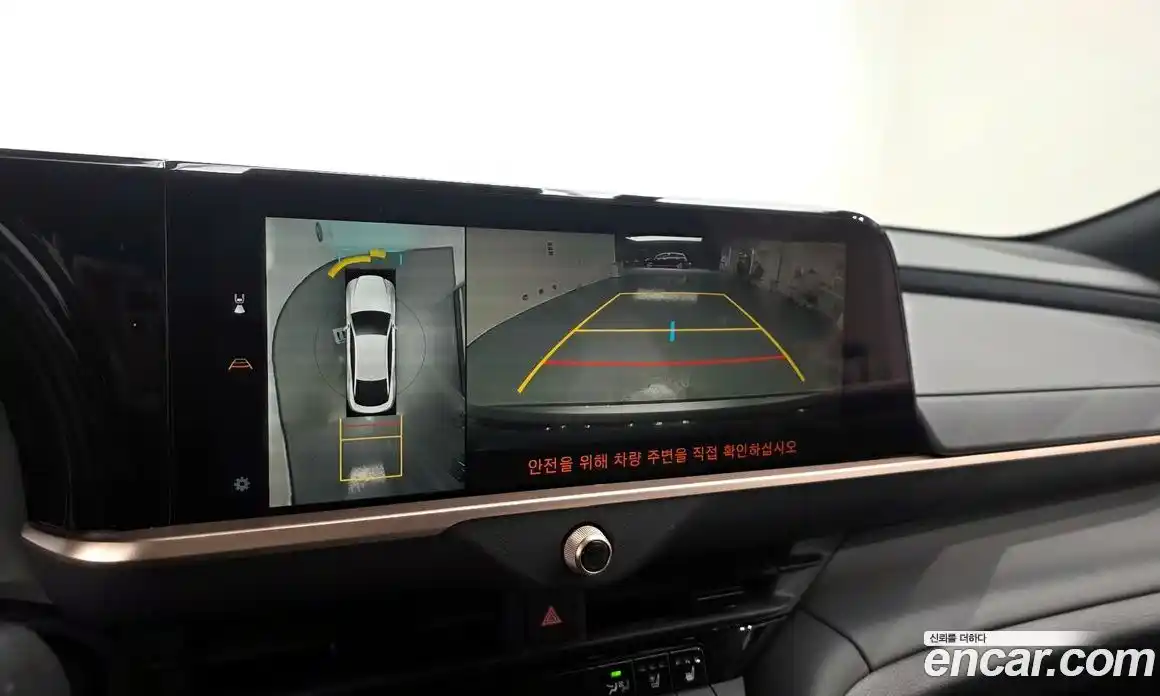 Toyota Crown 2025 2.5 Автомат в Москве № 279230, фото 15