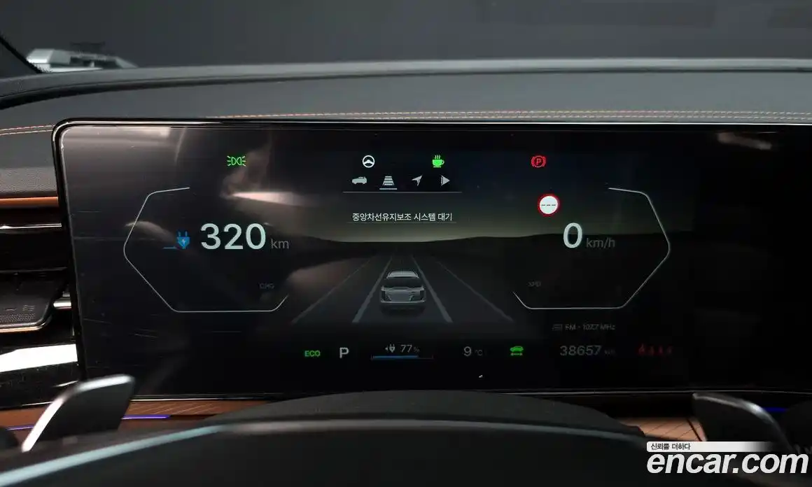 SsangYong Torres 2024 0.2 Автомат в Москве № 28110, фото 12