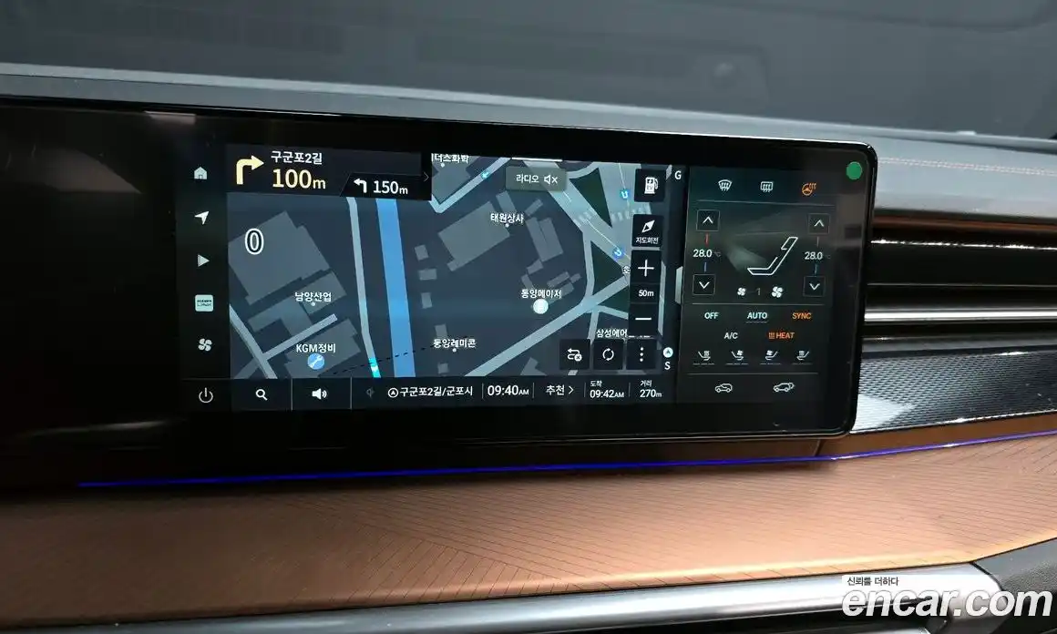 SsangYong Torres 2024 0.2 Автомат в Москве № 28110, фото 5