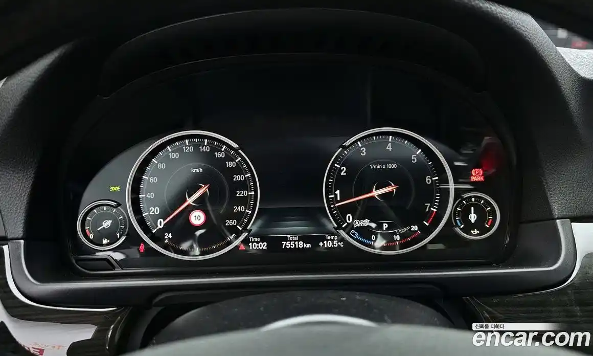 BMW 5-Series 2014 2.0 Автомат в Москве № 283791, фото 18