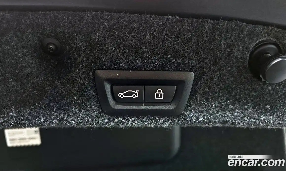 BMW 5-Series 2014 2.0 Автомат в Москве № 283791, фото 9