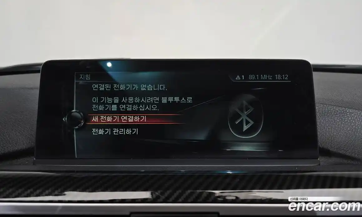 BMW 3-Series 2017 2.0 Автомат в Москве № 284083, фото 16