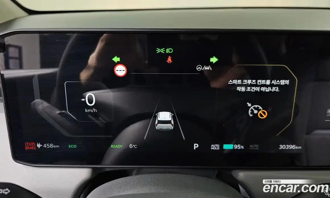 Kia EV3 2025 0.2 Автомат в Москве № 287037, фото 15