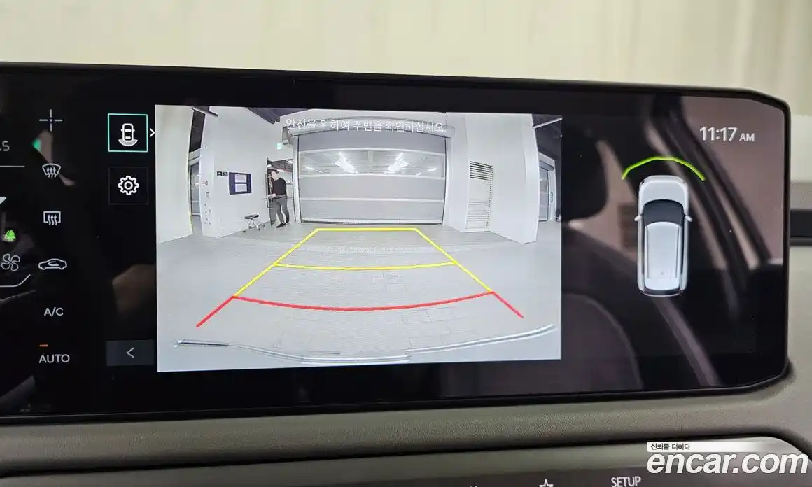 Kia EV3 2025 0.2 Автомат в Москве № 287037, фото 5