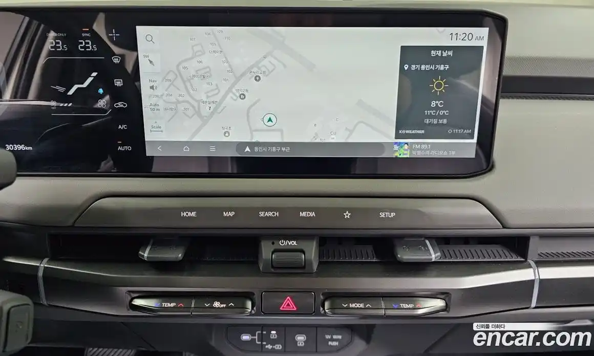 Kia EV3 2025 0.2 Автомат в Москве № 287037, фото 10