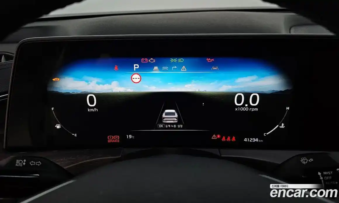 Kia K8 2022 3.5 Автомат в Москве № 288283, фото 20