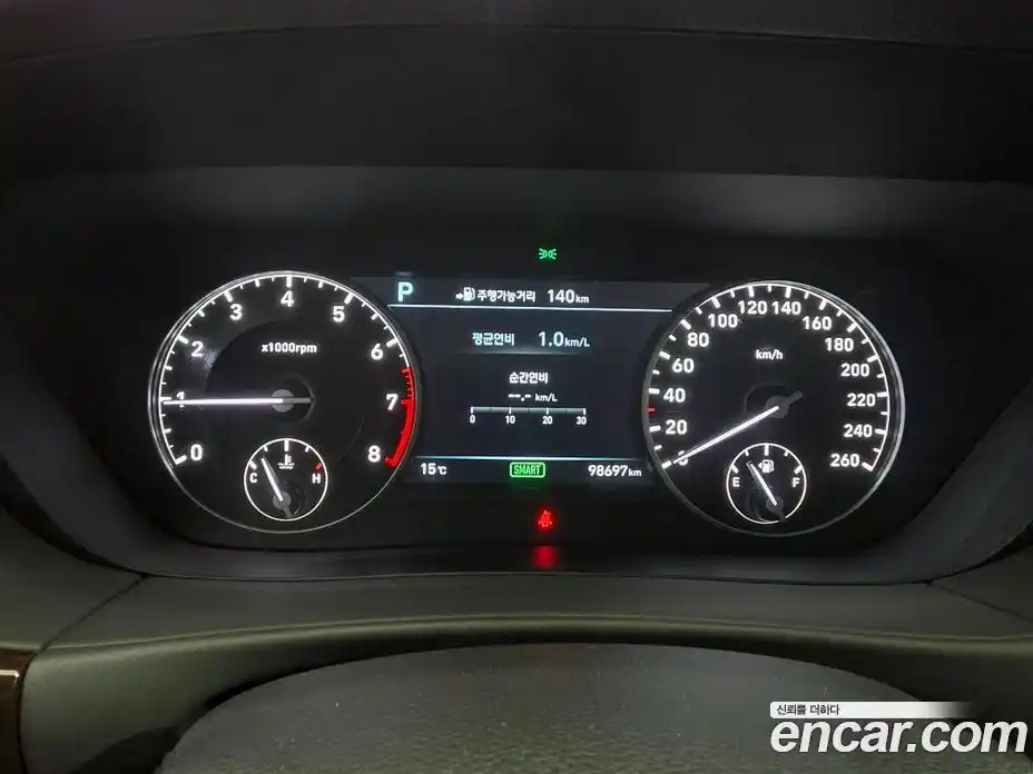 Genesis EQ900 2016 3.8 Автомат в Москве № 289628, фото 10