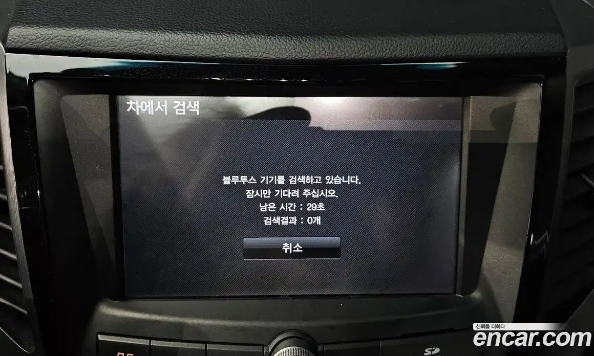 SsangYong TIBOLI 2019 1.6 Автомат в Москве № 29044, фото 7