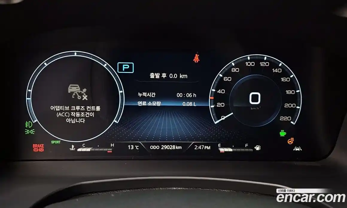 SsangYong Rexton 2024 2.2 Автомат в Москве № 29516, фото 12