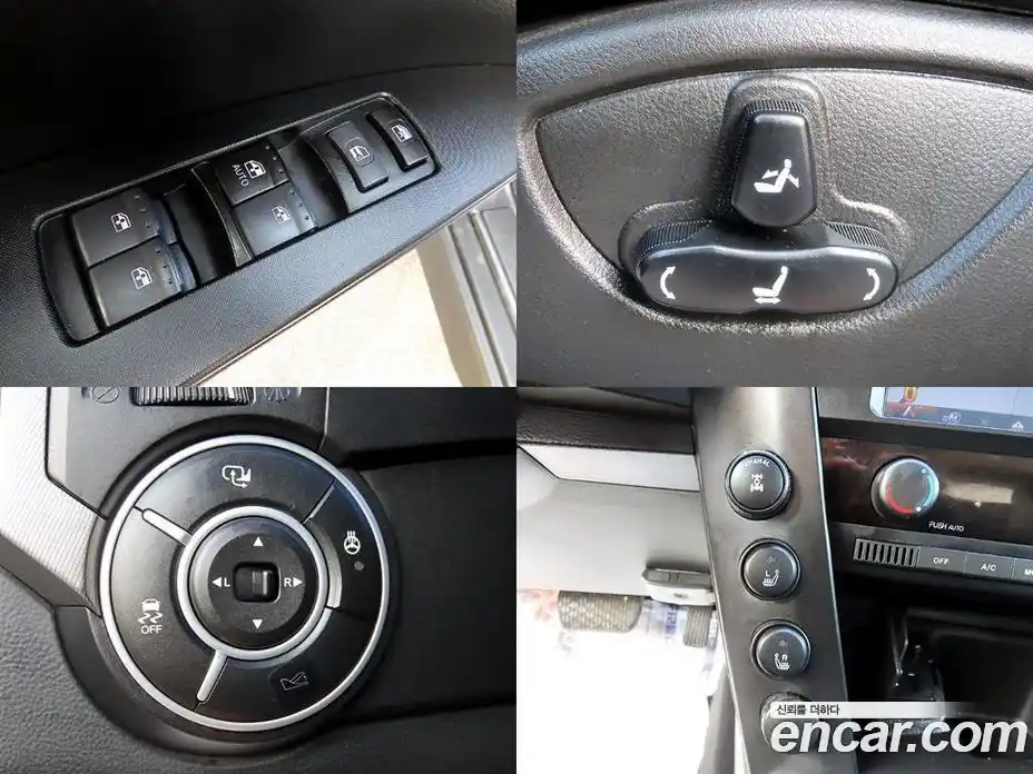 SsangYong Korando 2014 2.0 Автомат в Москве № 29770, фото 17