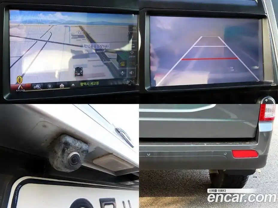 SsangYong Korando 2014 2.0 Автомат в Москве № 29770, фото 18