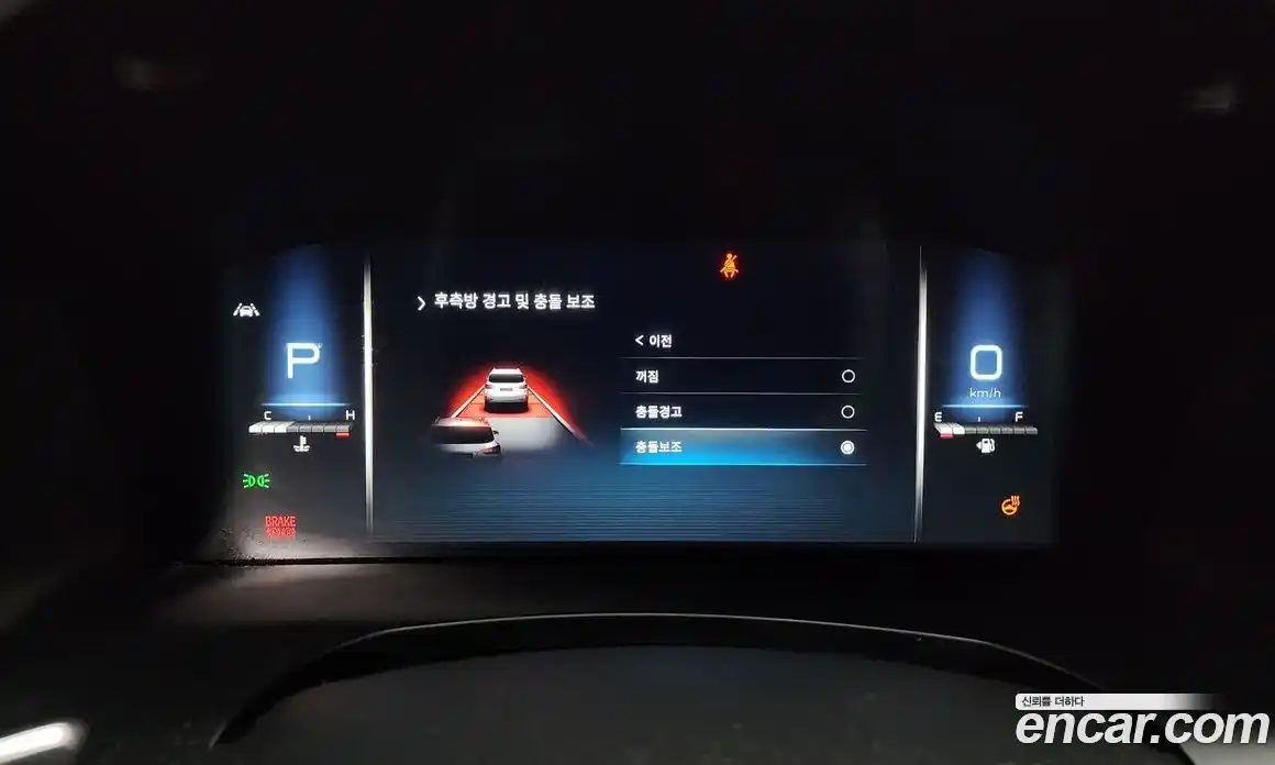 SsangYong Rexton 2021 2.2 Автомат в Москве № 30055, фото 16