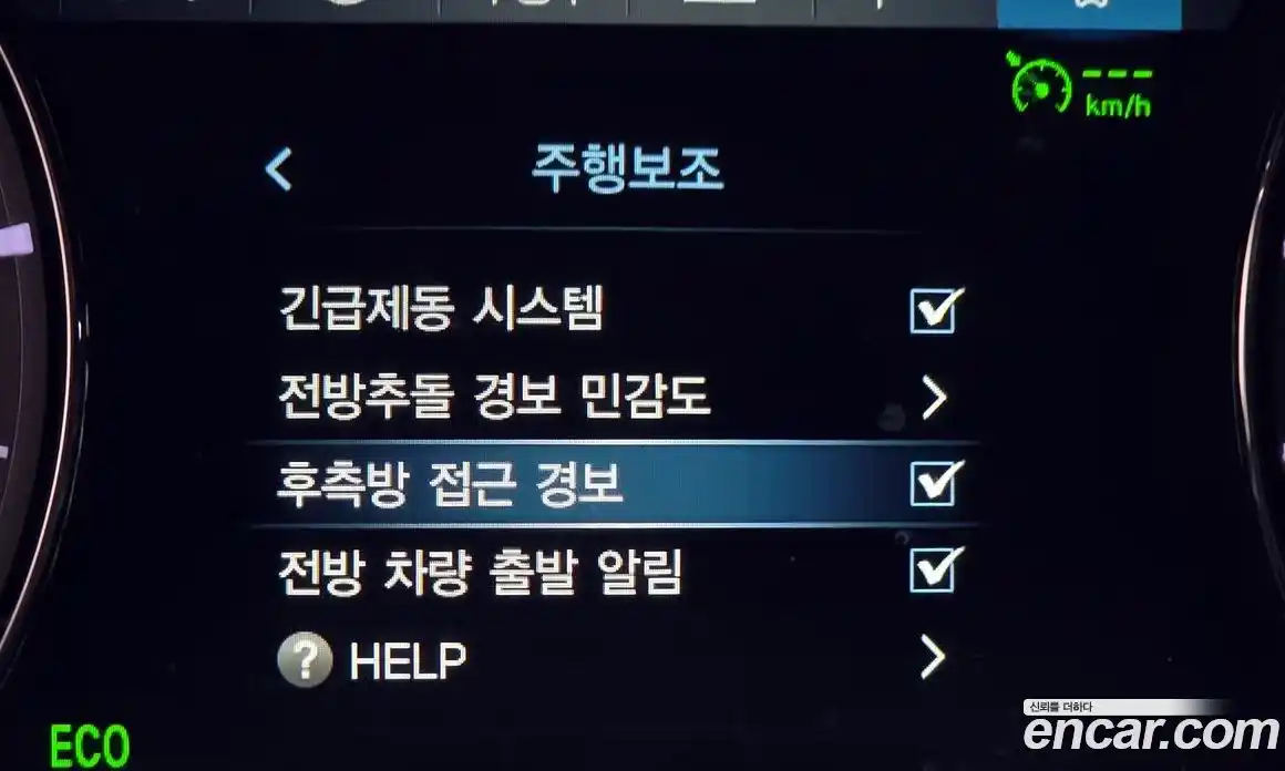 SsangYong Rexton 2021 2.2 Автомат в Москве № 30492, фото 5