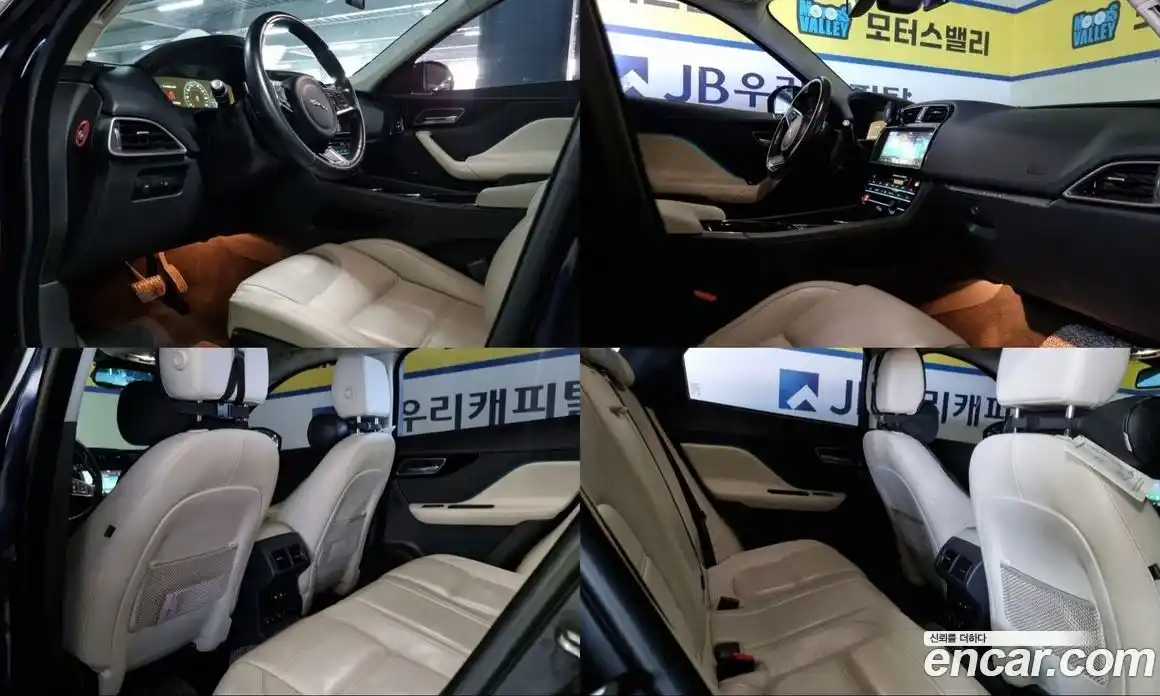 Jaguar F-Pace 2018 2.0 Автомат в Москве № 305210, фото 10