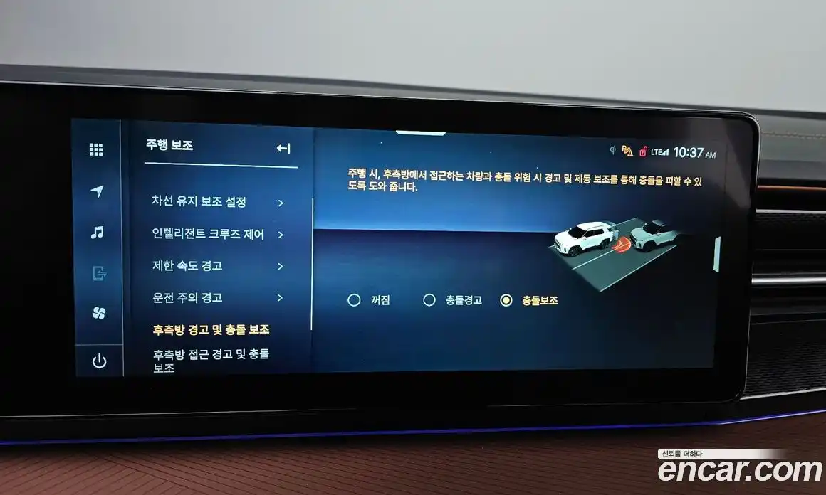 SsangYong Torres 2026 1.5 Автомат в Москве № 30720, фото 15