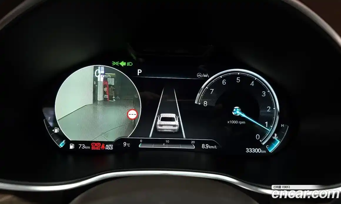 Genesis G80 2022 2.5 Автомат в Москве № 308813, фото 10