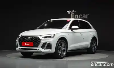 Audi Q5, 2023