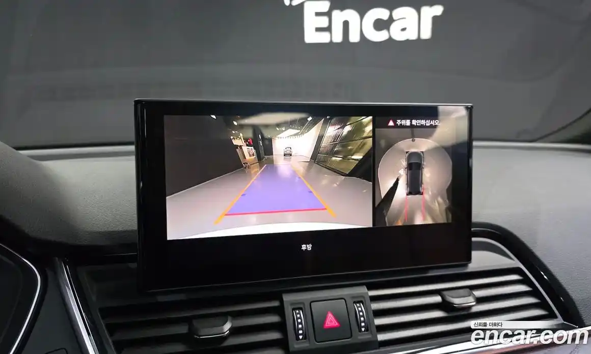 Audi Q5 2023 2.0 Автомат в Москве № 311708, фото 15