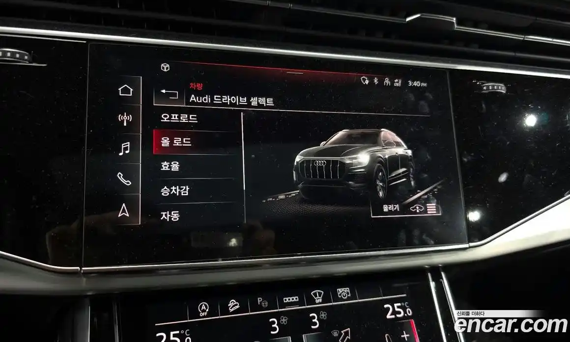 Audi Q8 2021 3.0 Автомат в Москве № 312219, фото 17