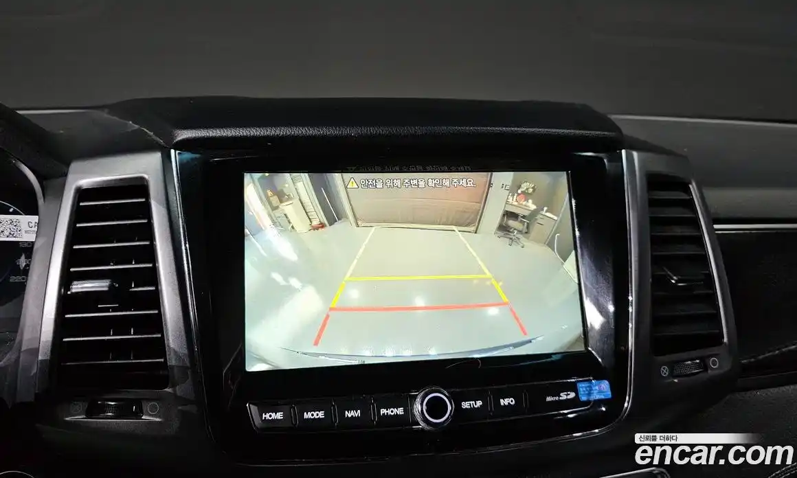 SsangYong Rexton 2023 2.2 Автомат в Москве № 31492, фото 14