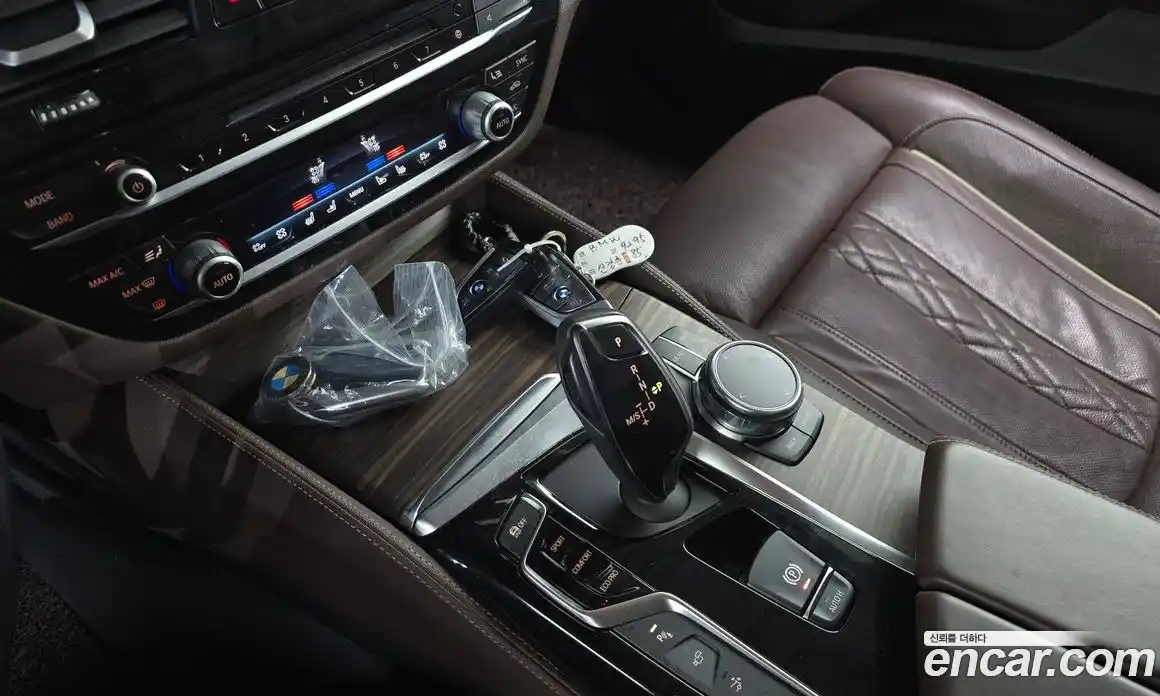 BMW Gran Turismo 2018 3.0 Автомат в Москве № 320370, фото 16