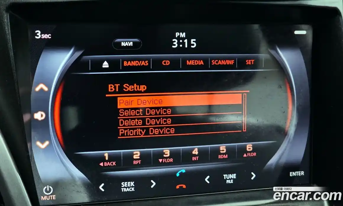 SsangYong Korando 2014 2.0 Автомат в Москве № 323949, фото 3