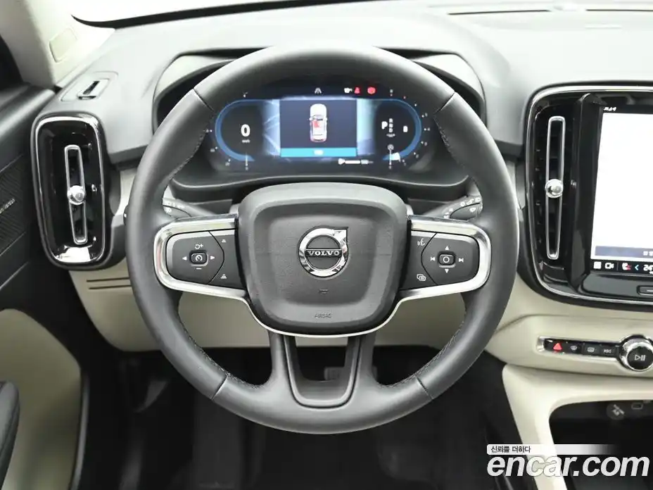 Volvo XC40 2025 2.0 Автомат в Москве № 325969, фото 13