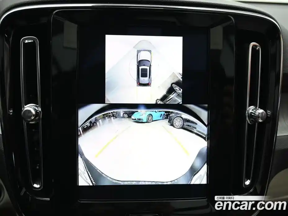 Volvo XC40 2025 2.0 Автомат в Москве № 325969, фото 15