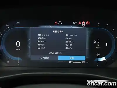 Volvo XC40 2025 2.0 Автомат в Москве № 325969, миниатюра 8