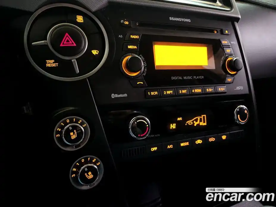 SsangYong Korando 2016 2.0 Автомат в Москве № 32891, фото 12