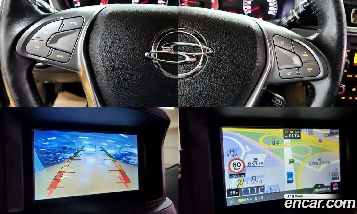 SsangYong Korando 2016 2.0 Автомат в Москве № 32891, фото 13