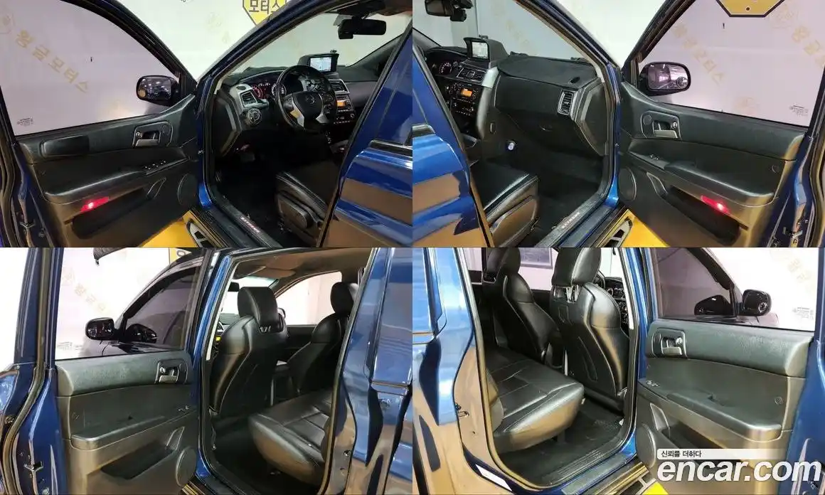 SsangYong Korando 2016 2.0 Автомат в Москве № 32891, фото 16