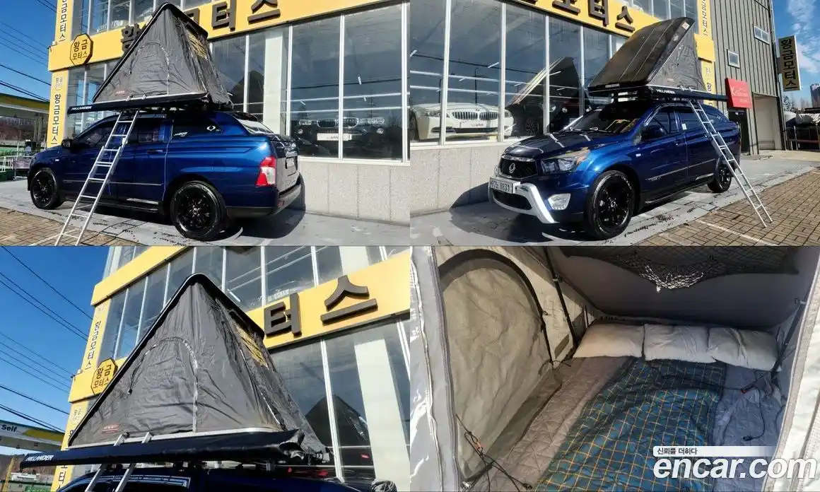 SsangYong Korando 2016 2.0 Автомат в Москве № 32891, фото 18