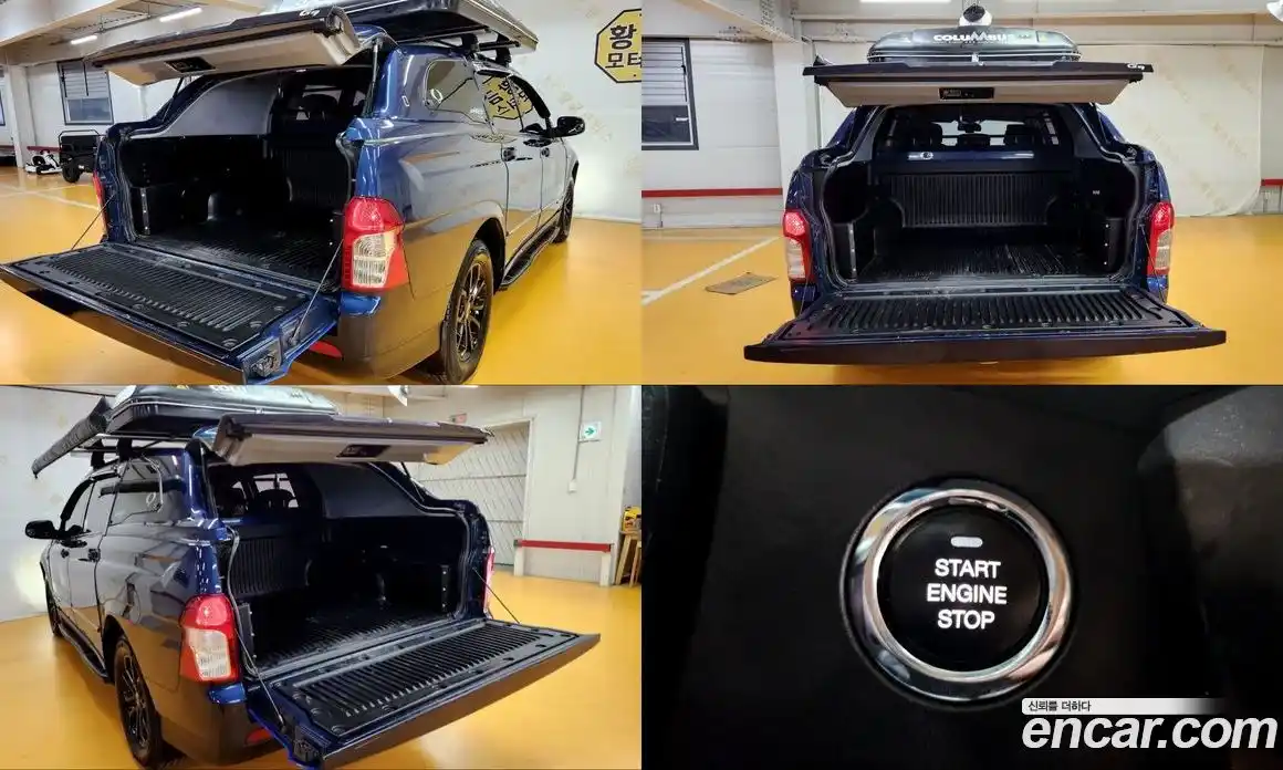 SsangYong Korando 2016 2.0 Автомат в Москве № 32891, фото 19