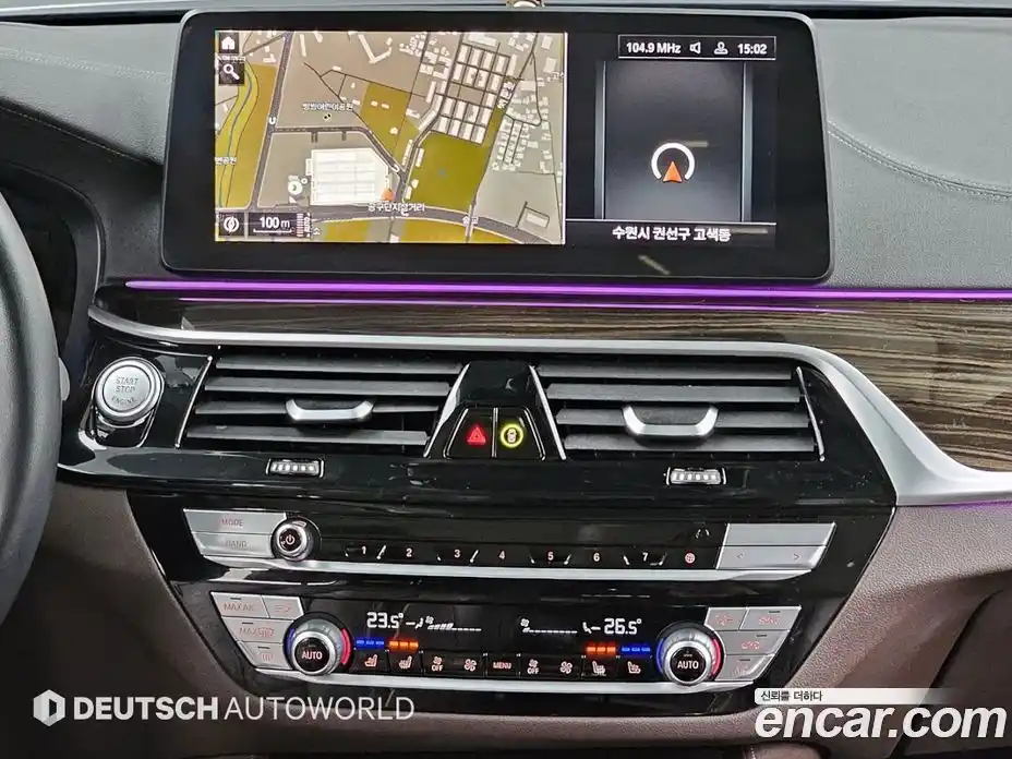 BMW 5-Series 2023 2.0 Автомат в Москве № 330909, фото 14