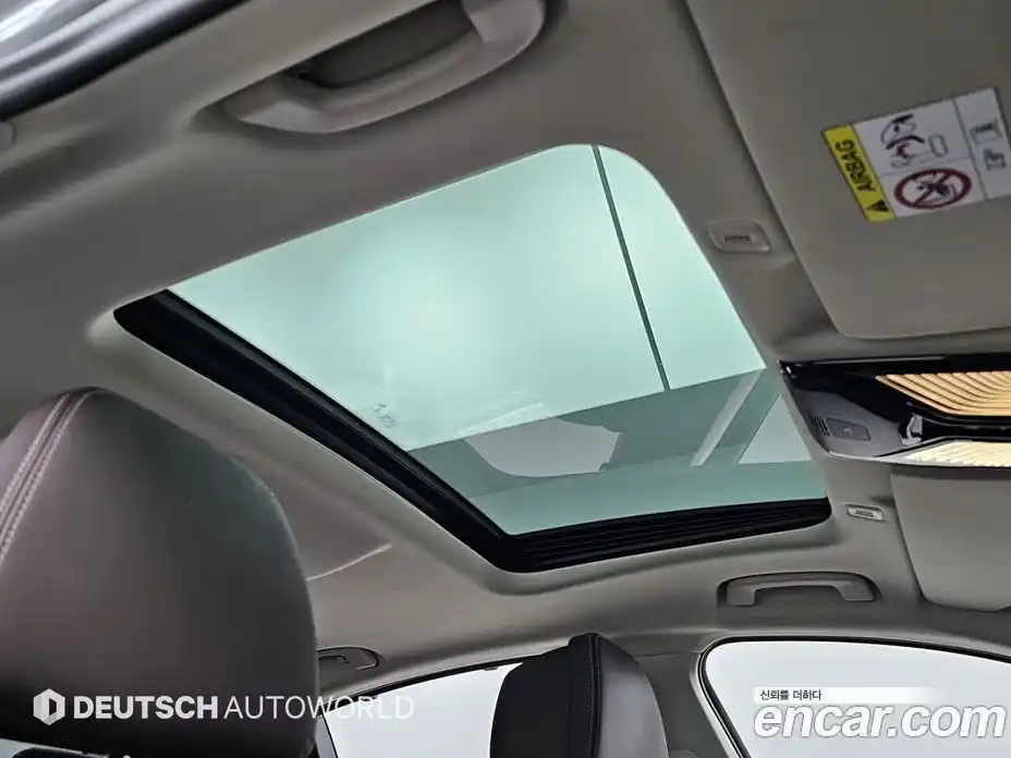 BMW 5-Series 2023 2.0 Автомат в Москве № 330909, фото 18